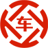 博乐昇腾云汽车抵押贷款公司 